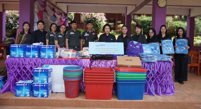 AOT มอบทุนการศึกษาและอุปกรณ์การเรียน สร้างรอยยิ้มให้น้อง โรงเรียนตำรวจตระเวนชายแดน บ้านใหม่พัฒนาสันติ จ.เชียงใหม่