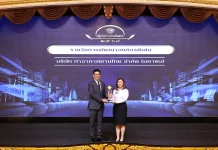 AOT รับรางวัลรัฐวิสาหกิจดีเด่นประจำปี 2568 พัฒนาองค์กรให้เติบโตอย่างยั่งยืน