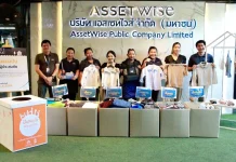แอสเซทไวส์จับมือพันธมิตรส่งต่อความช่วยเหลือผู้ประสบภัยน้ำท่วมภาคใต้