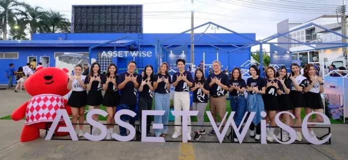 บิ๊กแมทช์ไทยลีกคึกคัก “แอสเซทไวส์” ยกขบวนเชียร์ “บีจี ปทุม ยูไนเต็ด” พร้อมเสิร์ฟกิจกรรม AssetWise Brand Day ดึง “โต๋ ศักดิ์สิทธิ์” เติมสีสันติดขอบสนาม