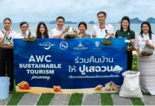 AWC ร่วมอนุรักษ์ระบบนิเวศทางทะเล กับโครงการ “คืนบ้านให้ปูเสฉวน”