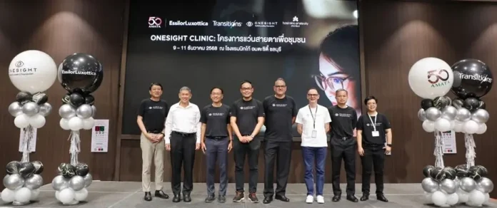 อมตะ จับมือ เอสซีลอร์ จัดโครงการ OneSight Clinic จัดบริการตรวจตา–ตัดแว่นฟรีให้ชุมชน