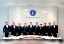 ธปท. ผนึก ปปง. ยกระดับการป้องกันและปราบฟอกเงินผ่านแพลตฟอร์มทองคำ