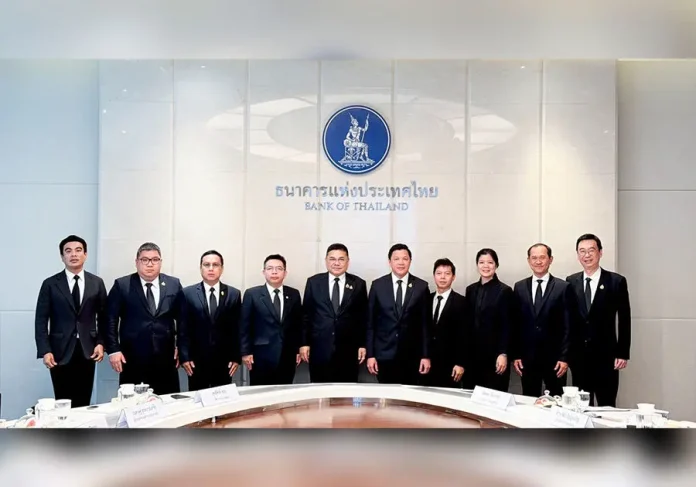ธปท. ผนึก ปปง. ยกระดับการป้องกันและปราบฟอกเงินผ่านแพลตฟอร์มทองคำ