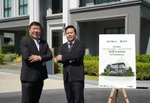 บริทาเนีย ผนึก PowerVault เดินหน้าโครงการ “Britania Solar Home”