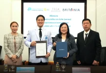 บริทาเนียจับมือรพ.ปิยะเวท–ตรัยญา เดินหน้ายกระดับการดูแลสุขภาพลูกบ้านครบวงจร