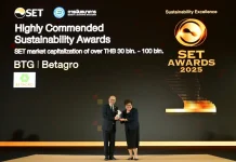 เบทาโกรคว้ารางวัล Highly Commended Sustainability Awards จากเวที SET Awards 2025