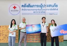 CH มอบสิ่งของจำเป็น ส่งกำลังใจอุทกภัยหาดใหญ่