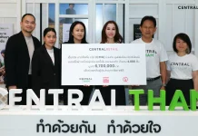 CMG เดินหน้าภารกิจฟื้นฟูหลังน้ำลด บริจาคของใช้จำเป็น 6.7 ลบ. ผ่านมูลนิธิเตียง จิราธิวัฒน์