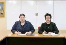 CPW จับมือเอกบูรพา วิเทศศึกษา ยกระดับการเรียนการสอนด้วยเทคโนโลยีสมัยใหม่