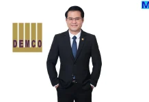 DEMCO คว้างานสายส่งใต้ดิน 839 ล้าน! ดัน Backlog ทะลุ 3.1 พันล้าน