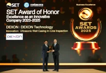 DEXON คว้ารางวัลนวัตกรรมต่อเนื่อง 3 ปี จาก SET Award