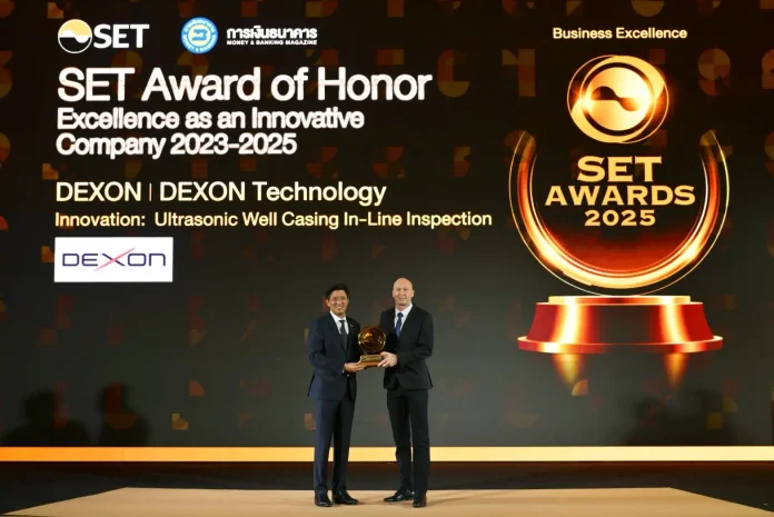 DEXON คว้ารางวัลนวัตกรรมต่อเนื่อง 3 ปี จาก SET Award ตอกย้ำองค์กรนวัตกรรมไทย ดันเทคโนโลยี Well Casing Inspectionสู่ตลาดโลก