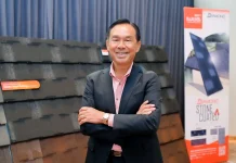 DRT ปรับกลยุทธ์รับมือปัจจัยภายนอก ลุยขยายตลาดรีโนเวท