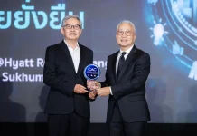 ตราเพชร รับรางวัล CAC Change Agent Award 2025