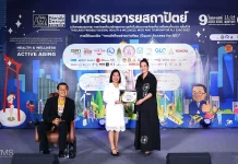 Dusit Central Park คว้า Friendly Design Awards จากเวที Thailand Friendly Design Expo 2025