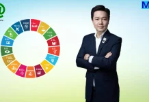 EA หนุนร่างกฎหมาย Climate Change ฉบับแรกของไทย