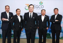 EGCO Group กางแผนปี 69 ชูกลยุทธ์ POWER4 ทุ่ม 3 หมื่นลบ. ขยายพอร์ตพลังงาน