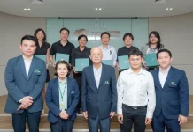 EKH เปิดบ้านโชว์แหล่งรายได้ใหม่ มั่นใจโค้งสุดท้ายปี 68 โตแรง