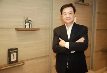 EPG โชว์งบ Q3/68-69 โตแรง กำไรพุ่ง 101% รับดีมานด์ฟื้น-มาร์จิ้นแกร่ง