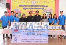 FTI เดินหน้าสร้าง “คุณภาพน้ำเพื่อคุณภาพชีวิต” ส่งมอบระบบกรองน้ำใหม่