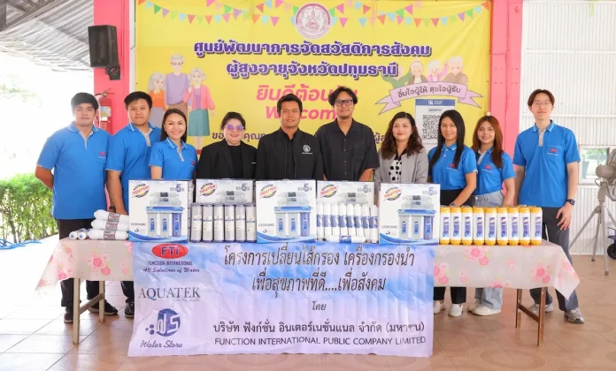 FTI เดินหน้าสร้าง “คุณภาพน้ำเพื่อคุณภาพชีวิต” ส่งมอบระบบกรองน้ำใหม่