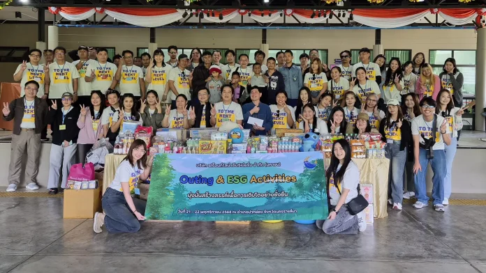 "ฟร้อนท์ไลน์ เอ็นจิเนียริ่ง" ปันน้ำใจมอบสิ่งของเครื่องใช้จำเป็นให้ร.ร.สอนคนตาบอด – จิตอาสาดูแลสภาพแวดล้อม จ.นครราชสีมา ตอกย้ำความรับผิดชอบต่อสังคมและสิ่งแวดล้อม