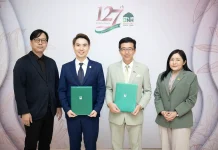 GFC ผนึก รพ. บีเอ็นเอช ยกระดับการสนับสนุนทางการแพทย์ในการรักษาผู้มีบุตรยาก