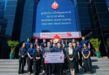 IND ร่วมบริจาคโลหิต ต่อชีวิตเพื่อนมนุษย์ ครั้งที่ 7