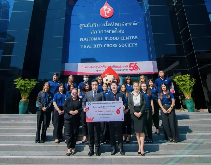 IND ร่วมบริจาคโลหิต ต่อชีวิตเพื่อนมนุษย์ ครั้งที่ 7