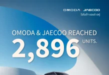 JAECOO ครองอันดับ 1 ยอดจดทะเบียนรถยนต์ไฟฟ้าไทย เดือนพ.ย. 2568