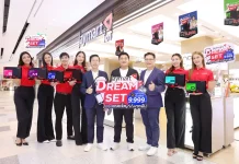 Jaymart ออกแคมเปญใหญ่ จัดเต็ม Dream Set สานฝัน Gen Z รับไฮซีซั่น