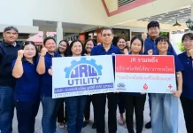 JR ร่วมใจบริจาคโลหิตให้สภากาชาดไทย ครั้งที่ 4/68