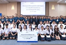 LPC ขับเคลื่อนพลังแห่งการแบ่งปัน ส่งเสริมการศึกษา ร่วมพัฒนาอนาคตที่ดีของบุตรพนักงาน