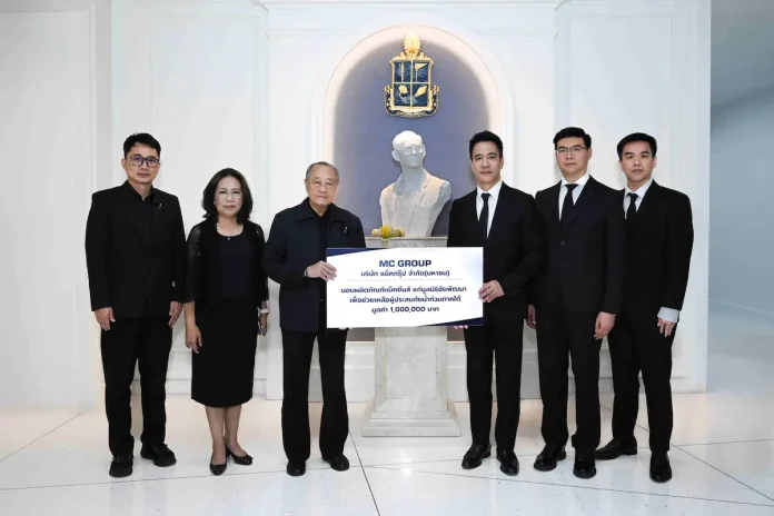 แม็คกรุ๊ป มอบผลิตภัณฑ์แม็คยีนส์ช่วยเหลือและเยียวยาผู้ประสบภัยน้ำท่วมในภาคใต้