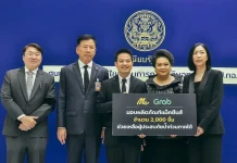 แม็คกรุ๊ป ร่วมบริจาคผลิตภัณฑ์แม็คยีนส์ 2,000 ชิ้น ช่วยเหลือน้ำท่วมภาคใต้