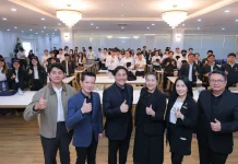 MEDEZE ส่งต่อองค์ความรู้ เปิดบ้านต้อนรับคณะนักศึกษานิด้า