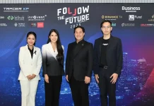 MEDEZE ร่วมแชร์วิสัยทัศน์ในงาน FOLLOW THE FUTURE 2025