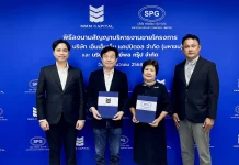 MMM ลุยต่อไม่พัก ปักหมุดรังสิต–คลอง 9 คว้าบริหารงานขายทรัพย์พล กรุ๊ป มูลค่า 1.2 พันลบ.