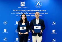 MMM คว้าดีล “ณวรางค์ เจริญนคร” ลุยขายคอนโดหรูวิวเจ้าพระยา 140 ลบ.