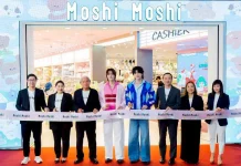 MOSHI ปักหมุดแลนด์มาร์กใหม่ Central Pinklao ดึง สกาย วงศ์รวี–นานิ หิรัญกฤษฎิ์ สร้างปรากฏการณ์ห้างแตก