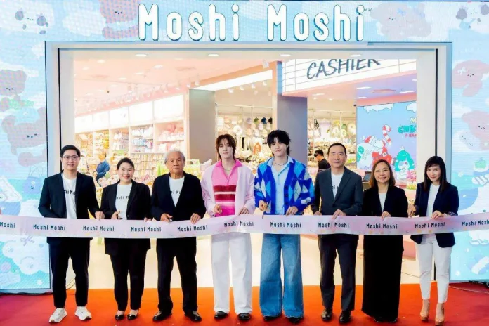 MOSHI จัดบิ๊กเซอร์ไพรส์ส่งท้ายปี! ปักหมุดแลนด์มาร์กใหม่ ‘Central Pinklao’ ชู New Concept Store ‘DREAMLAND’ ดึง 'สกาย วงศ์รวี' และ 'นานิ หิรัญกฤษฎิ์' ร่วมสร้างปรากฏการณ์ห้างแตก!