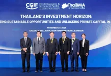 MTC ร่วมเสวนางาน “Thailand’s Investment Horizon”