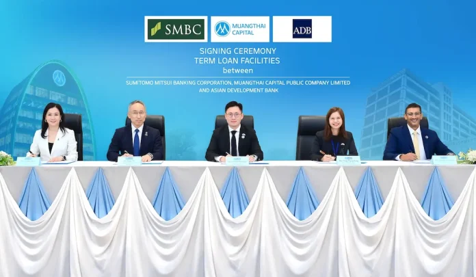 MTC ADB และ SMBC หนุนพลัง MSMEs ผู้หญิงกว่า 2 แสนราย เดินหน้าสร้างโอกาสทางการเงินสตรีชนบทไทย เสริมเศรษฐกิจฐานรากเติบโตยั่งยืน