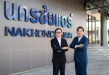 นครชัยแอร์ผนึก NEX ชิงดีลรถเมล์ไฟฟ้า ขสมก. 1,520 คัน มูลค่ากว่า 15,000 ล้าน