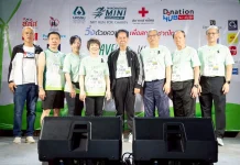 NKT สุดปลื้ม! “นครธนมินิมาราธอน ครั้งที่ 15 ” คึกคัก รายได้สมทบทุนสภากาชาดไทย