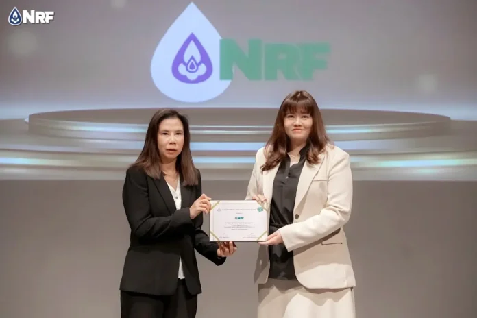 NRF คว้ารางวัล Sustainability Disclosure Recognition 2025 ต่อเนื่องเป็นปีที่ 2 ชี้ผลสำเร็จด้านความโปร่งใสและความยั่งยืนทางธุรกิจ