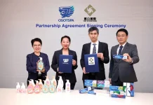 โอสถสภาผนึก YNBY เปิดประตูตลาดจีน ดัน Babi Mild-OEM โตระดับภูมิภาค