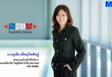 PANEL โชว์โรงงานใหม่ ต้อนรับผู้ถือหุ้น-นักลงทุน 14 ก.พ.นี้