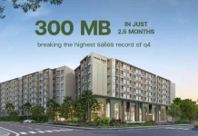 แพสชั่น เรียลเตอร์ เครือพรีโมฯ โชว์ฟอร์มลุยภูเก็ต 2 เดือนครึ่ง โกยยอดขาย 300 ลบ.